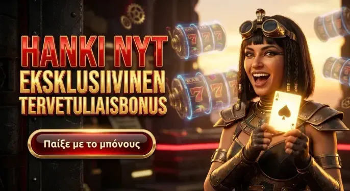 NeonStake Casino